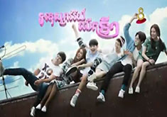 Anusavary Lerk Ti Muoy [16END]