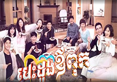 Besdoung Ovpuk [100END]