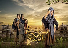 Chomnorng Snae Preah Ngang [EP.08]