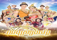 Reachbot Kyong Sang [EP.86]