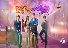 Reatrey Thort Rub Lous Proleung [33END]